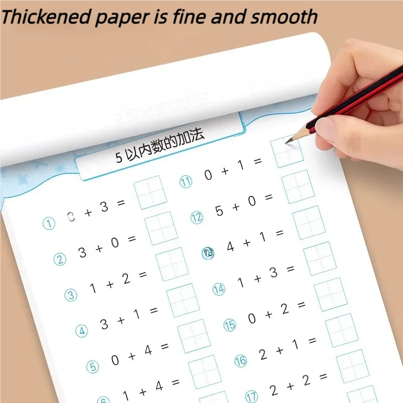 Learning Workbook Preschool - 61 stron Dzieci dodawania i odejmowania