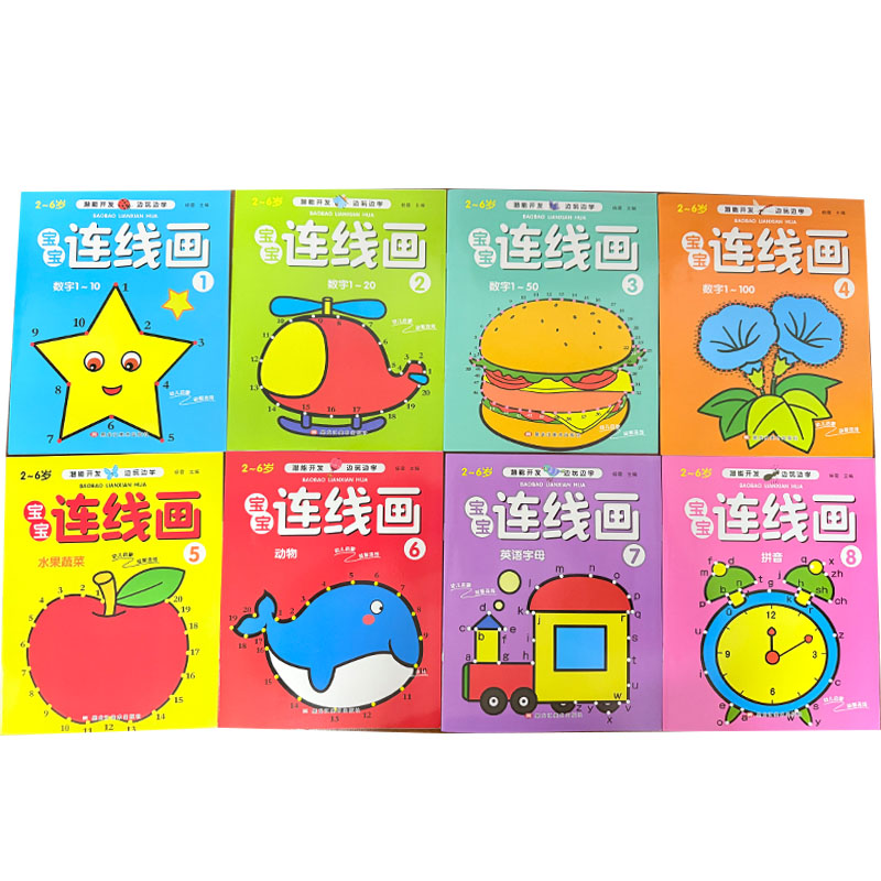 Learning Workbook Preschool - 8-częściowy zestaw książek do kolorowania dla