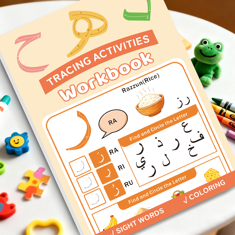 Zeszyt ćwiczeń z arabskim alfa – Learning Workbook Preschool recenzja i cena