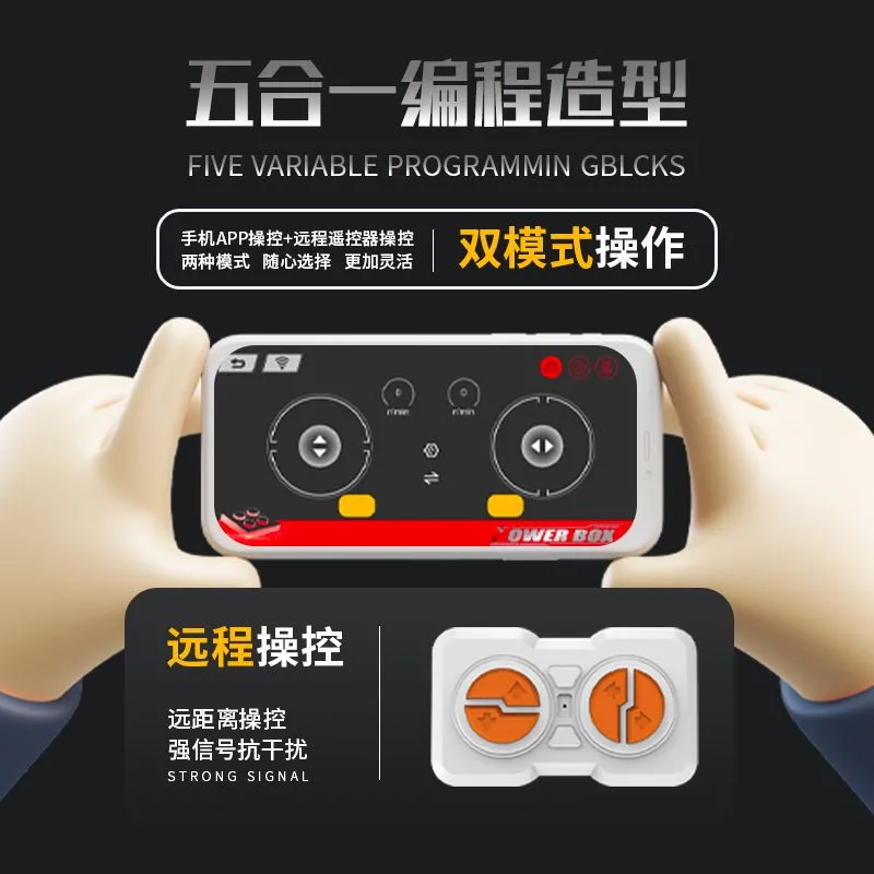 5 w 1 APP RC Programowalny Rob – Kids Education Free App recenzja i cena