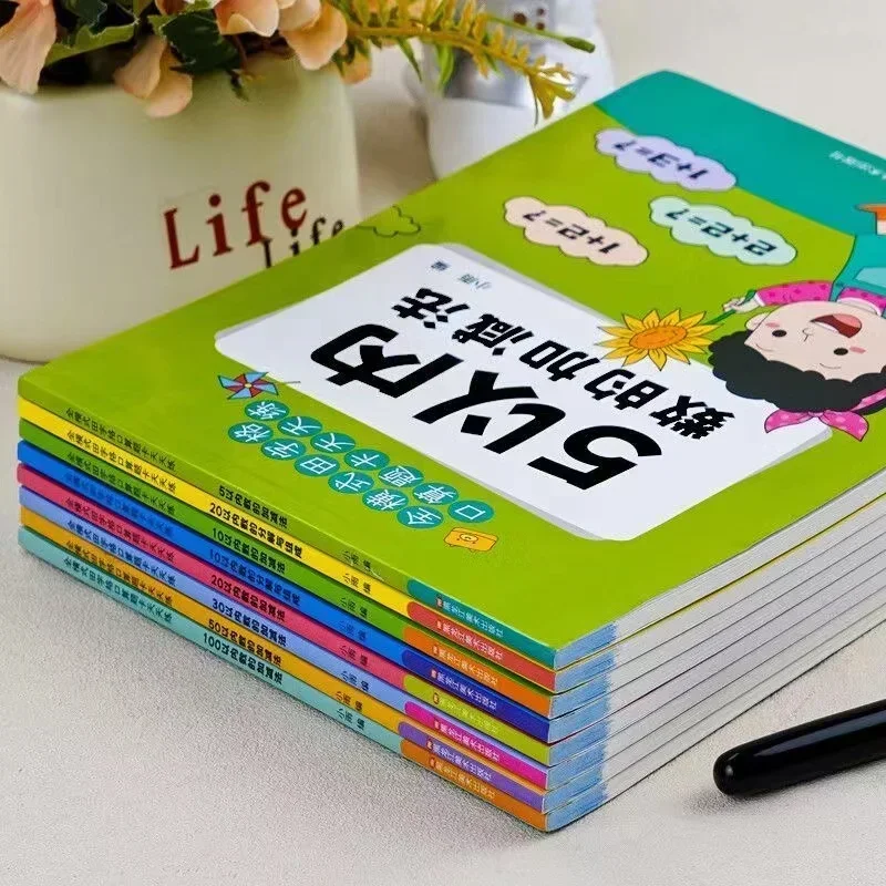 61 stron Dzieci dodawania i od – Learning Workbook Preschool recenzja i cena