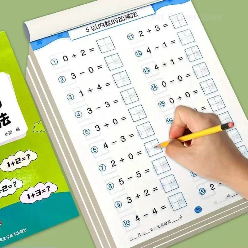 61 stron Dzieci dodawania i od – Learning Workbook Preschool recenzja i cena