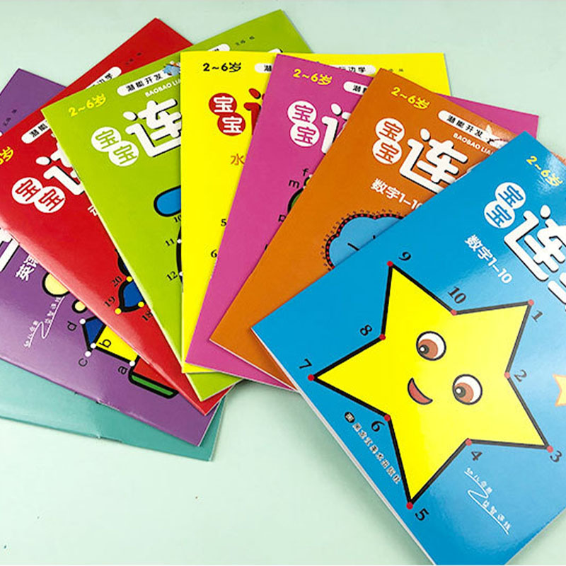 8-częściowy zestaw książek do  – Learning Workbook Preschool recenzja i cena