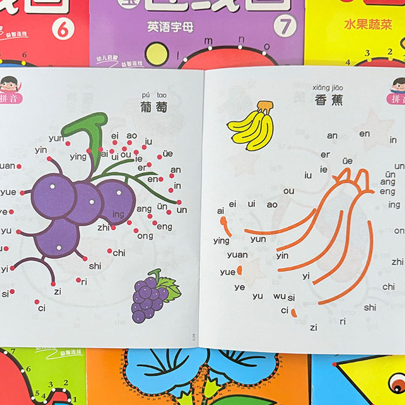 8-częściowy zestaw książek do  – Learning Workbook Preschool recenzja i cena