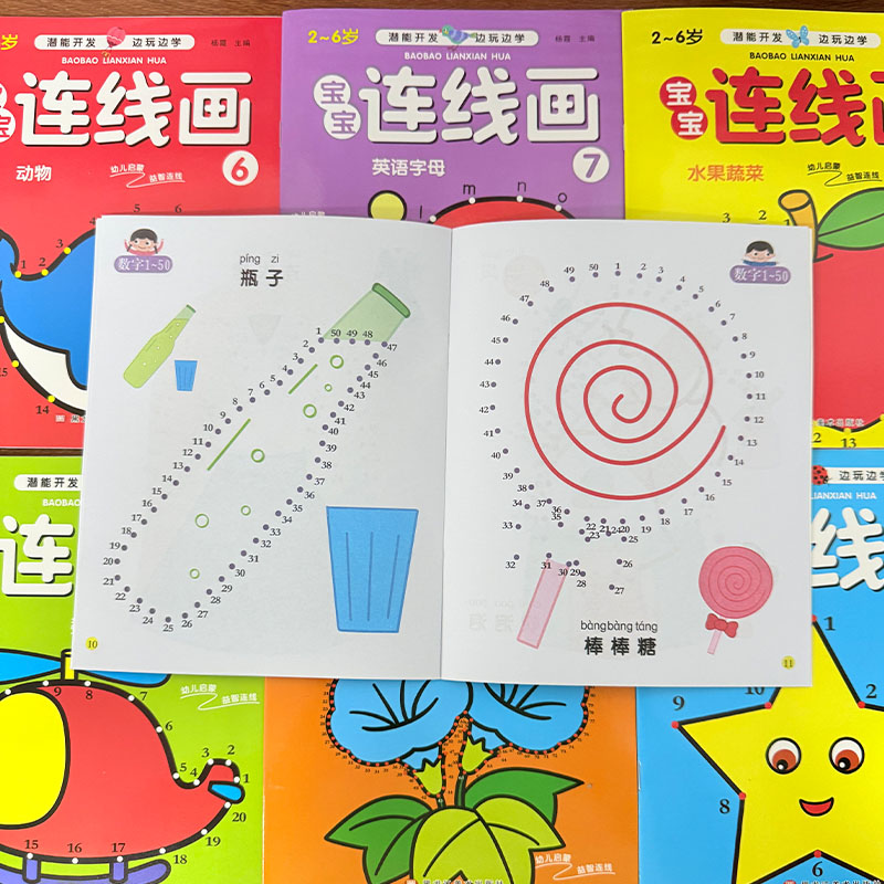8-częściowy zestaw książek do  – Learning Workbook Preschool recenzja i cena
